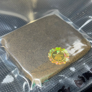LEGENDARY PLATINIUM OG DIESEL – Dry-Sift 150µ par BZHash MAKER | MATURASCH™ | Hash CBD Naturel 30% | Sweet Curing® 2025