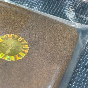 HELVETICA | DRYSIFT 170μ | HIGH GRADE CBD |  Fabriqué en France par "BZHash Maker" | MATURASCH™